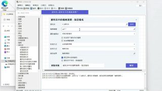 Thumbnail of post image 157